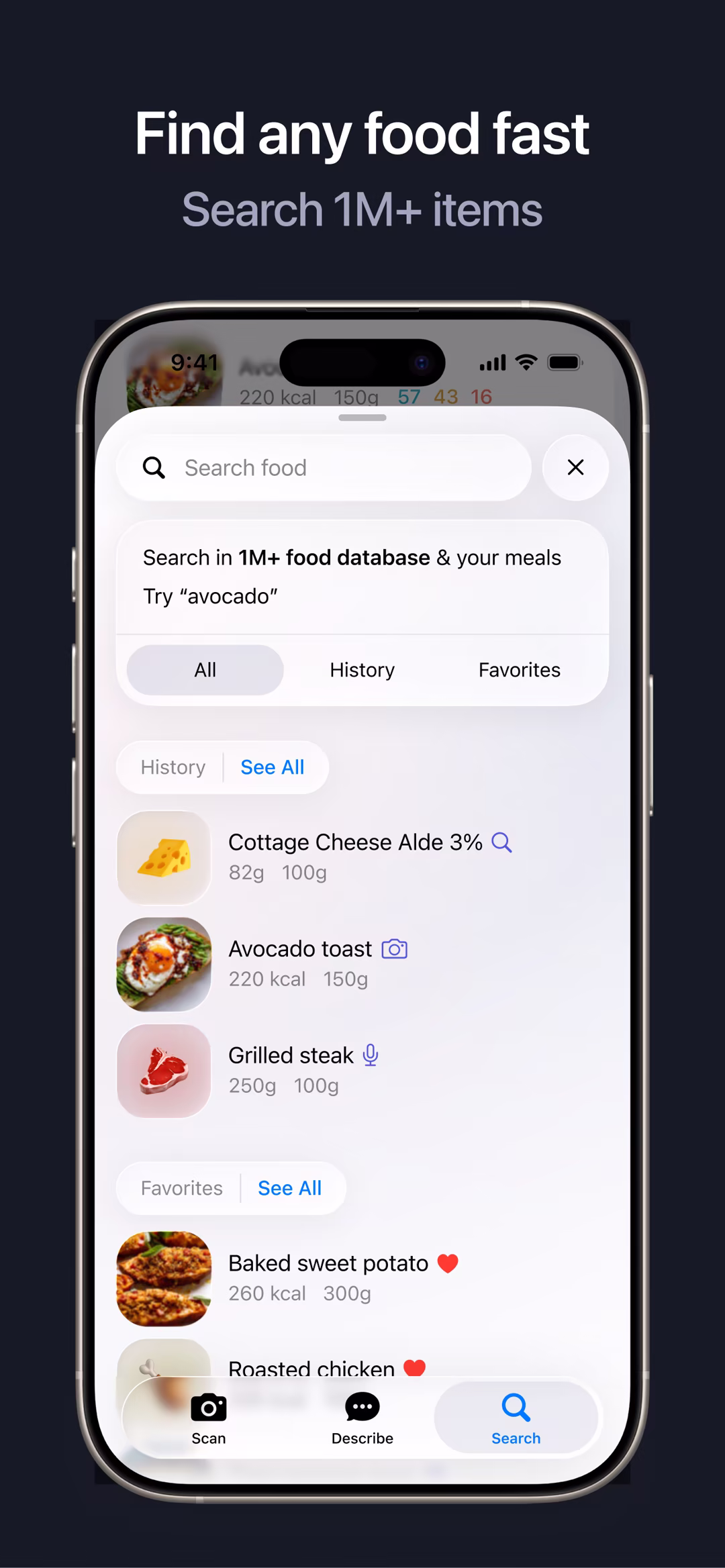 Find any food fast